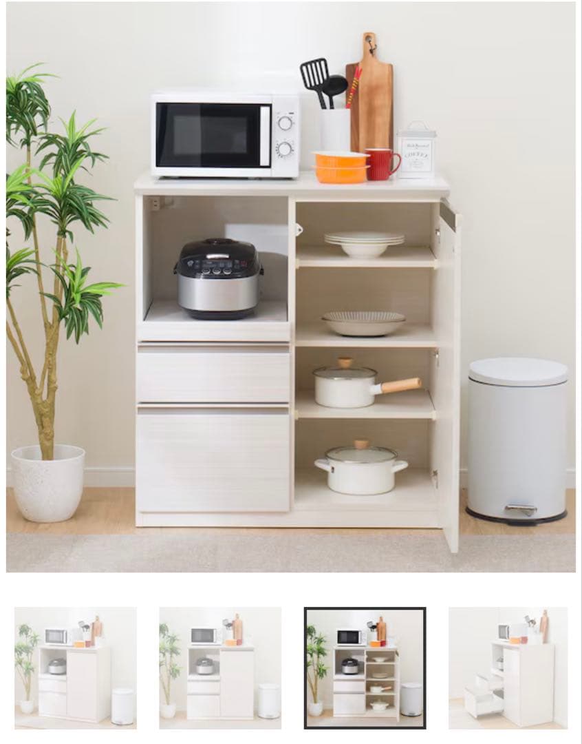 【美品】ニトリ キッチン カウンター(SP201 90WT WH)