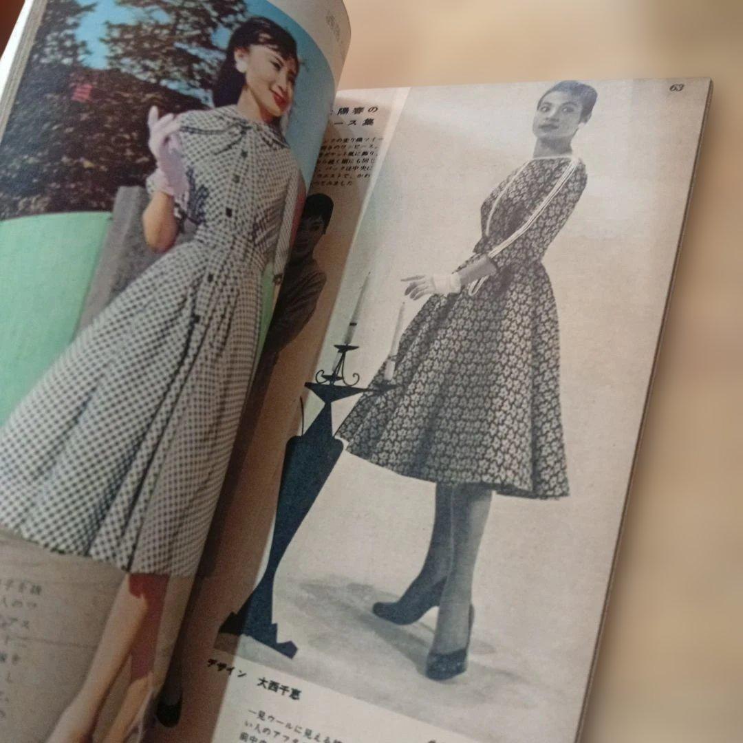 １１冊 Dressmaking Style Book ‘50年代のドレスが作れる
