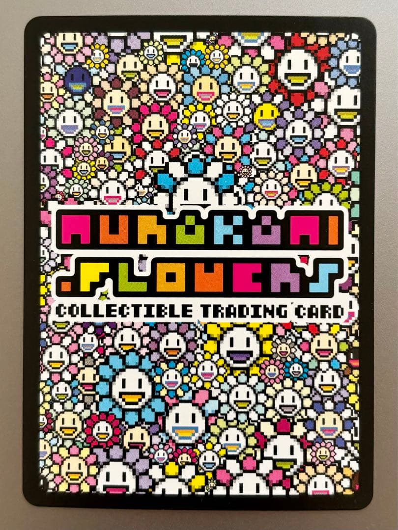 108フラワーズ SP-225/UR 完美品