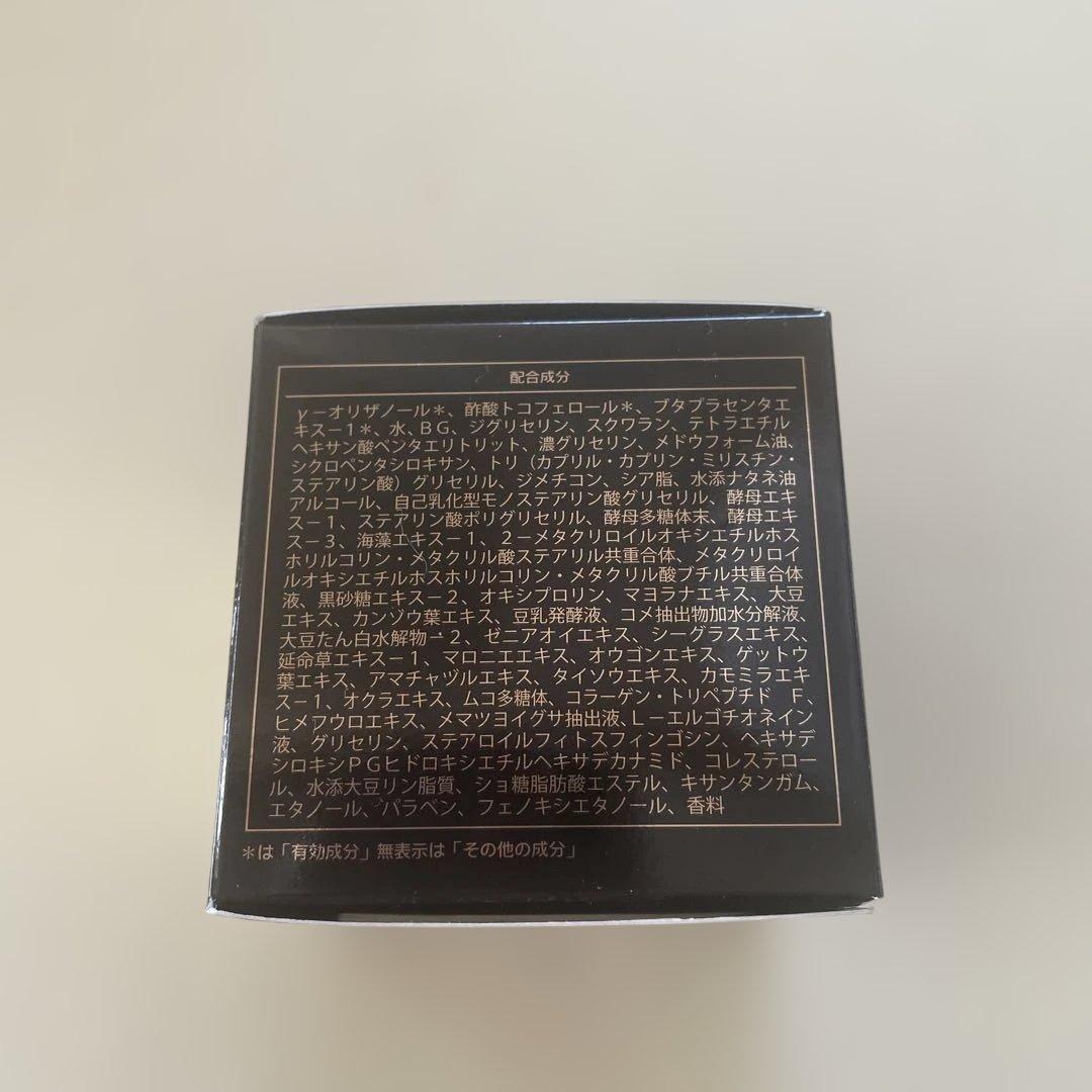 クレームルタン