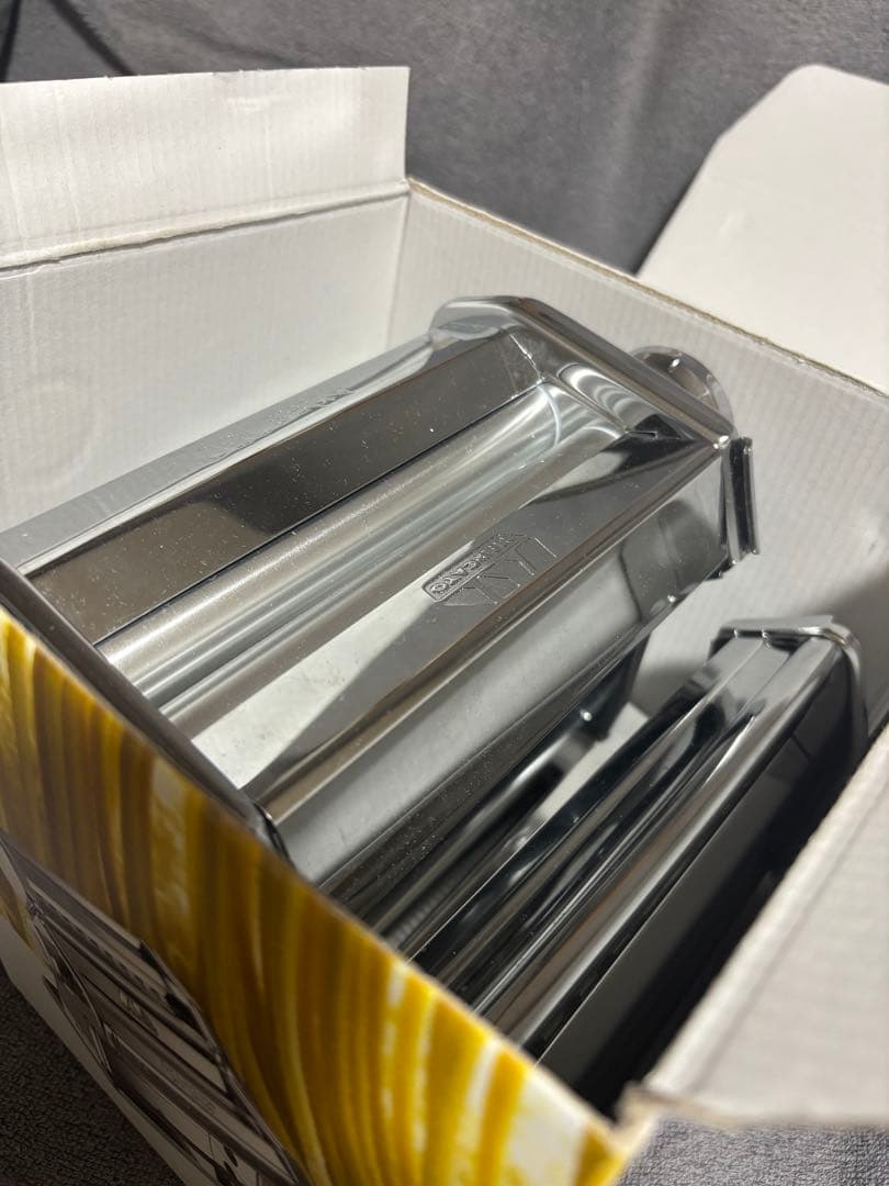 ATLAS 150 パスタマシン