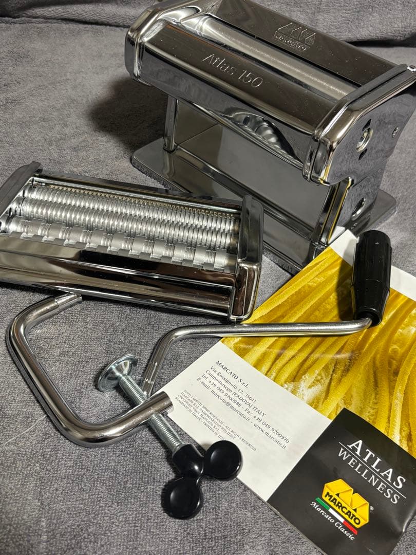 ATLAS 150 パスタマシン