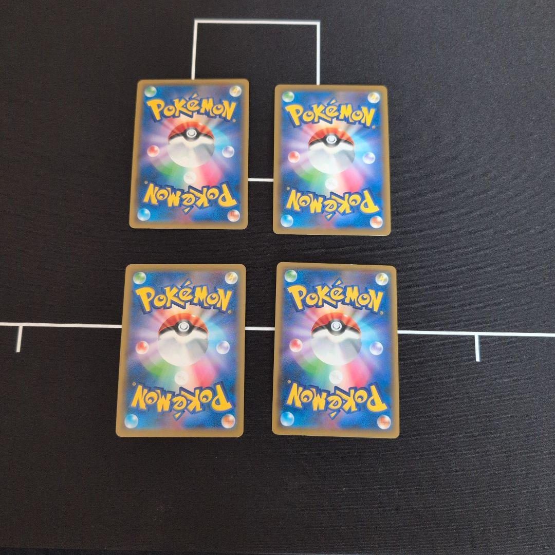 クイックボール ミラー 4枚セット - メルカリ