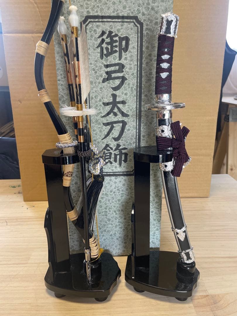 豪華な五月人形 兜飾り 龍屏風 弓太刀セット