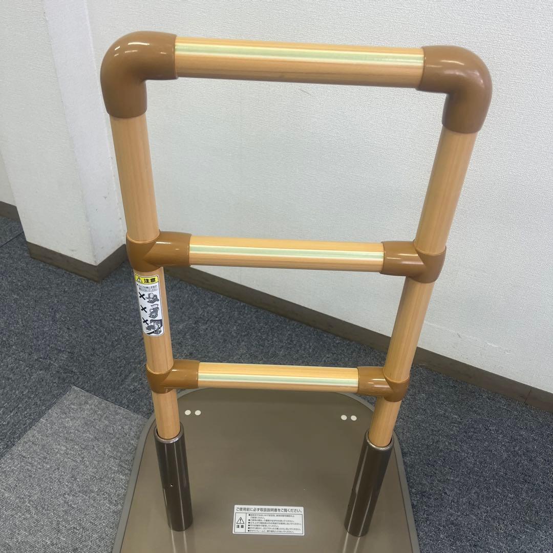 たちあっぷ　CK A 01 矢崎化工株式会社