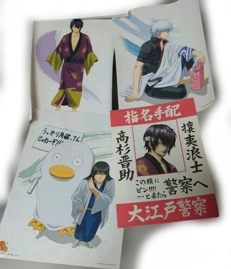 銀魂 グッズ セット まとめ売り 高杉晋助