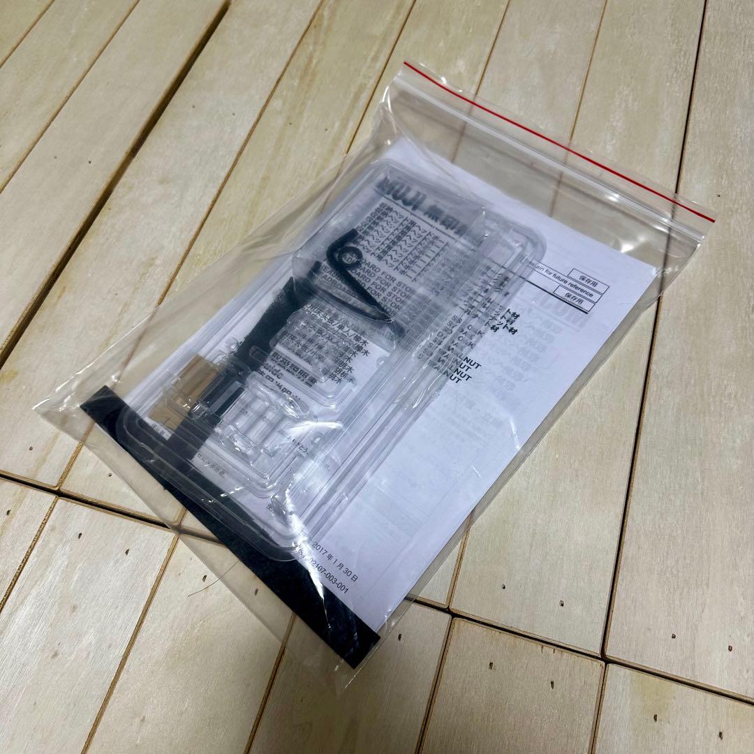 無印良品 セミダブル ウォールナット材 ヘッドボードのみ