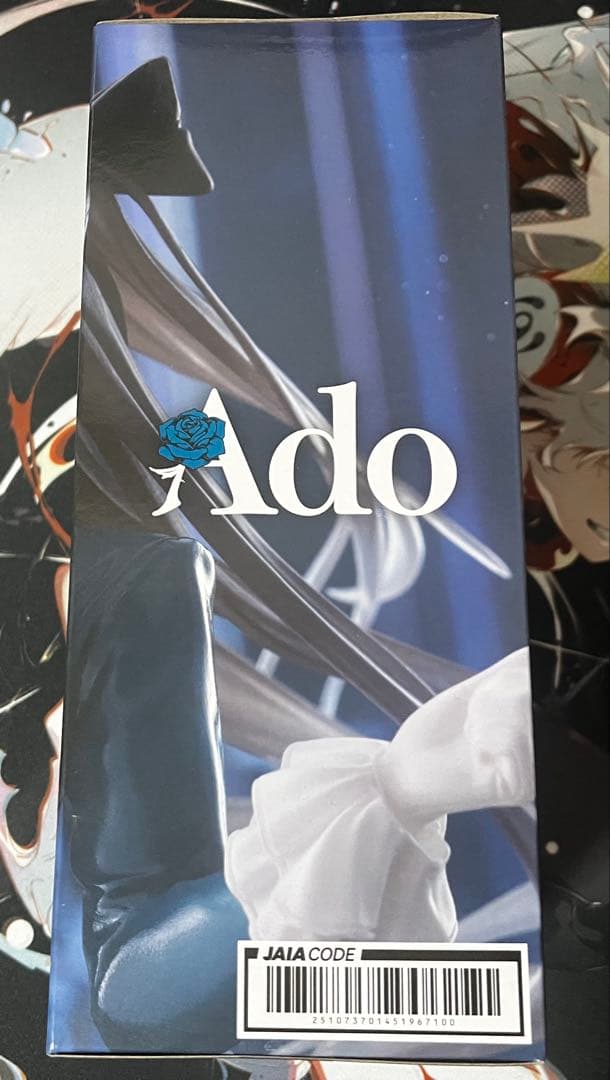 【新品】Ado×ROUND1限定フィギュアWinter ver.ステッカー全種付