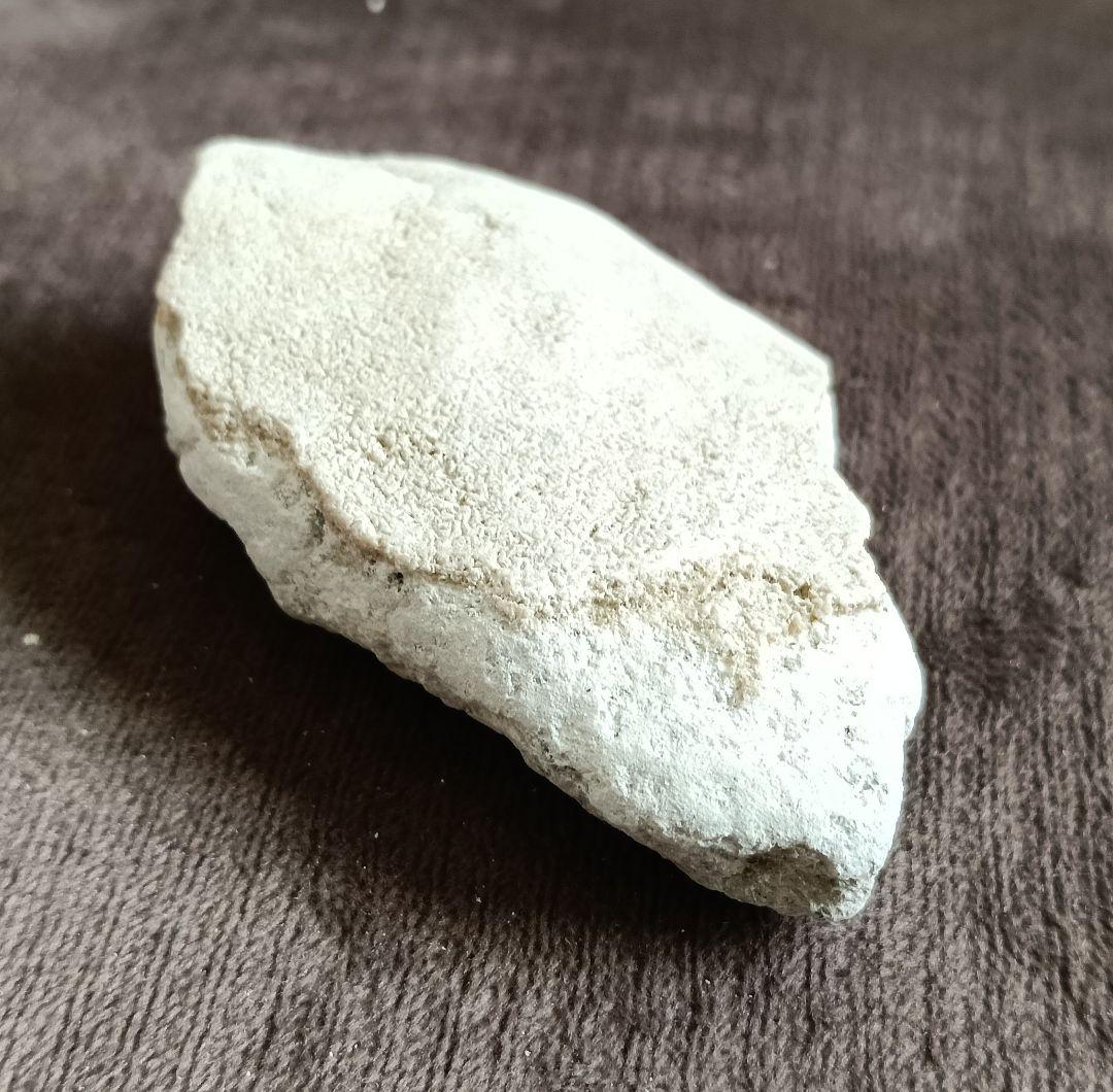 ★秋田発『北投石』４１グラム 100%本物!! 秋田玉川温泉産✨