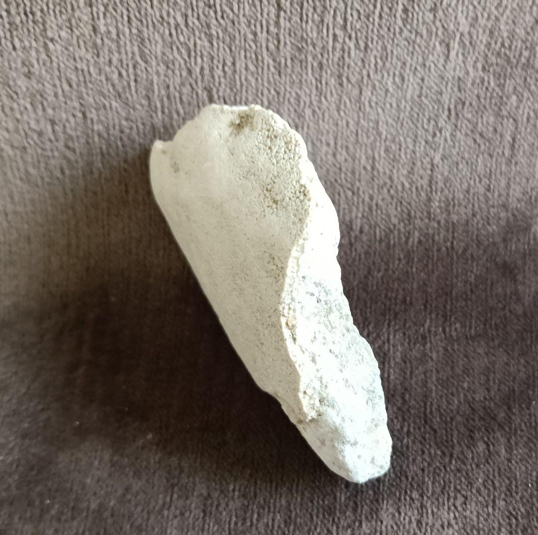 ★秋田発『北投石』４１グラム 100%本物!! 秋田玉川温泉産✨