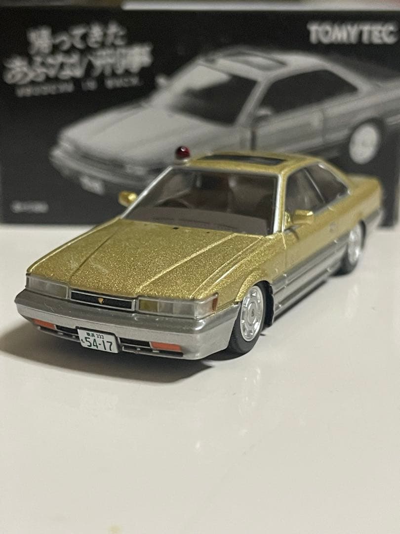 素人改造 1/64 帰ってきたあぶない刑事 ニッサン レパード アルティマ