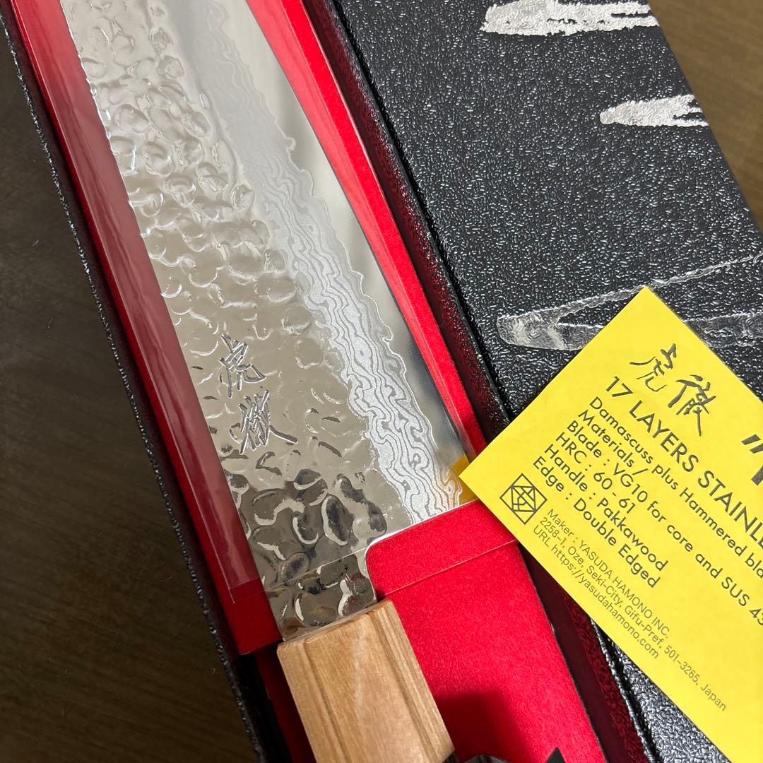 新品未使用！箱付き　安田刃物　KOTETSU 牛刀 17層ステンレス鋼