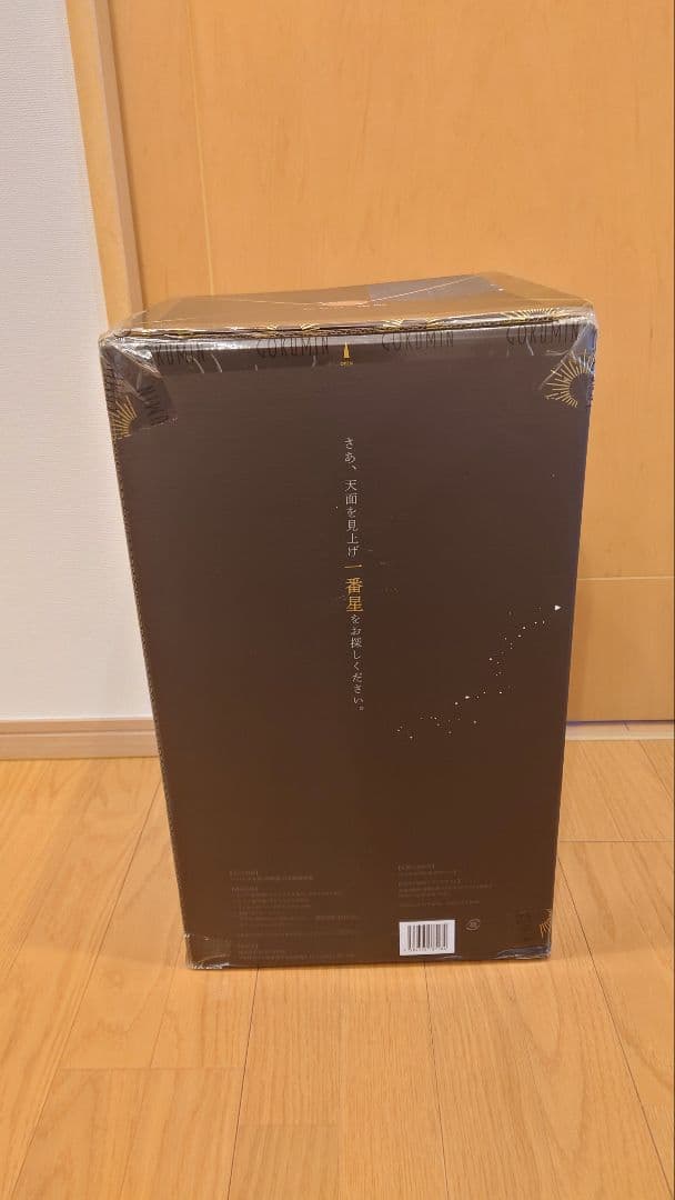 【新品】GOKUMIN マットレス 低反発 厚さ5cm 薄型 ダブル te01