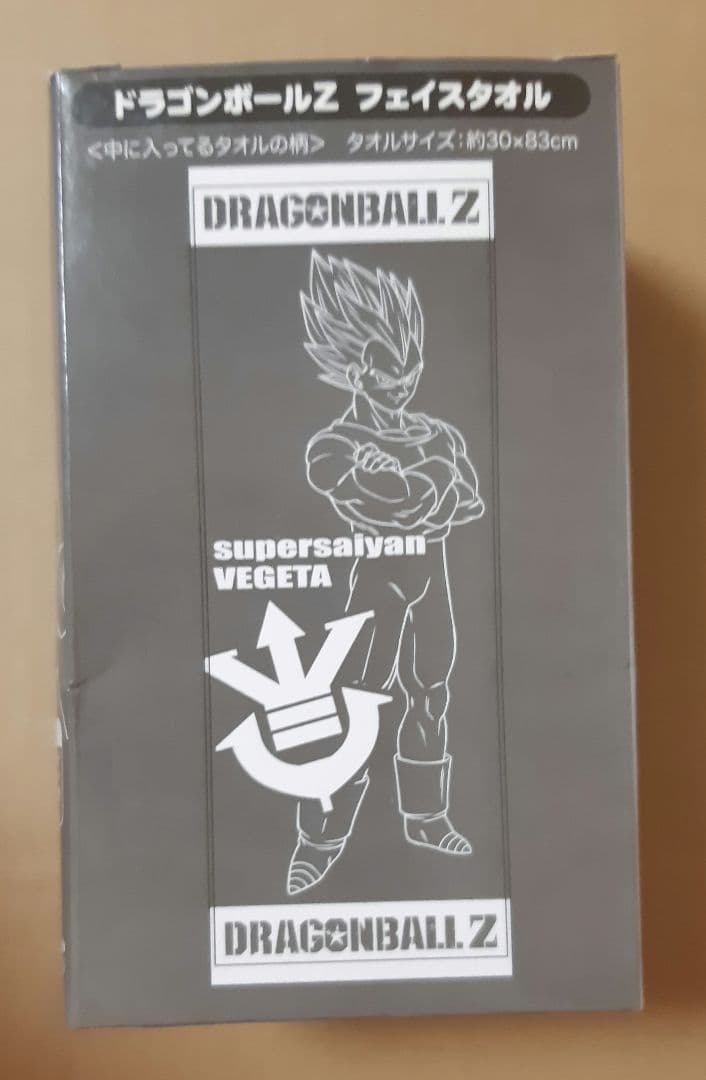 ドラゴンボールZ フェイスタオル ベジータ - メルカリ