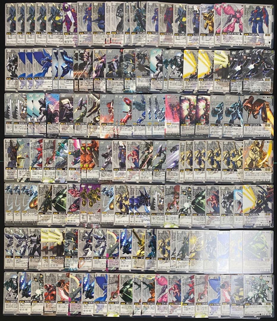 ガンダムウォーカード 黒　まとめ売り⑫約2100枚 十字勲章など