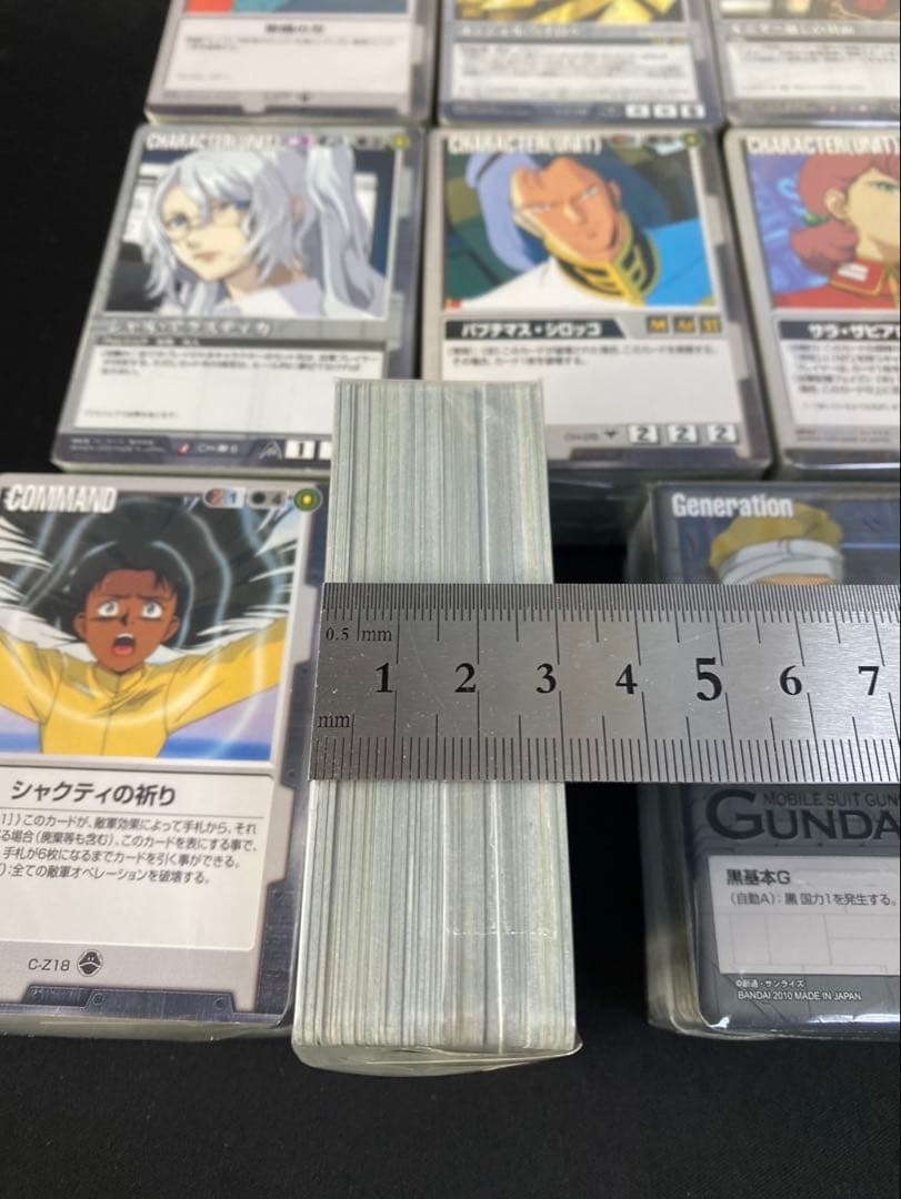 ガンダムウォーカード 黒　まとめ売り⑫約2100枚 十字勲章など