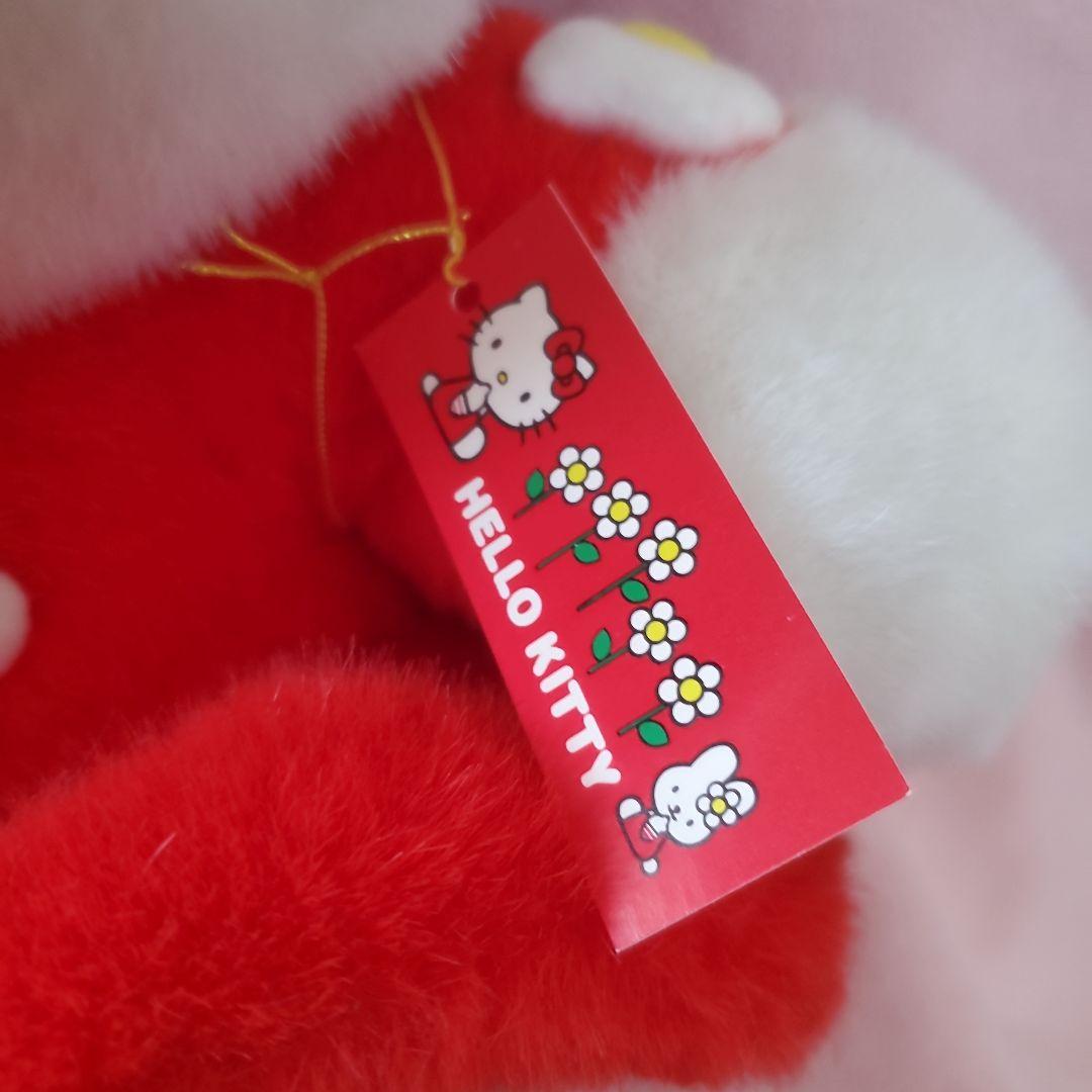 ハローキティ ぬいぐるみ 2体セット レトロ HELLO KITTY タグ付き