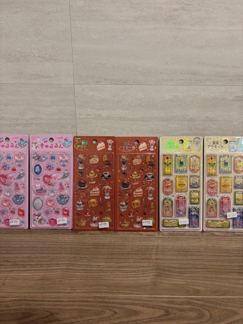 【正規品】ボンボンドロップシール　カプセルシールタイルシール他　52枚まとめ売り