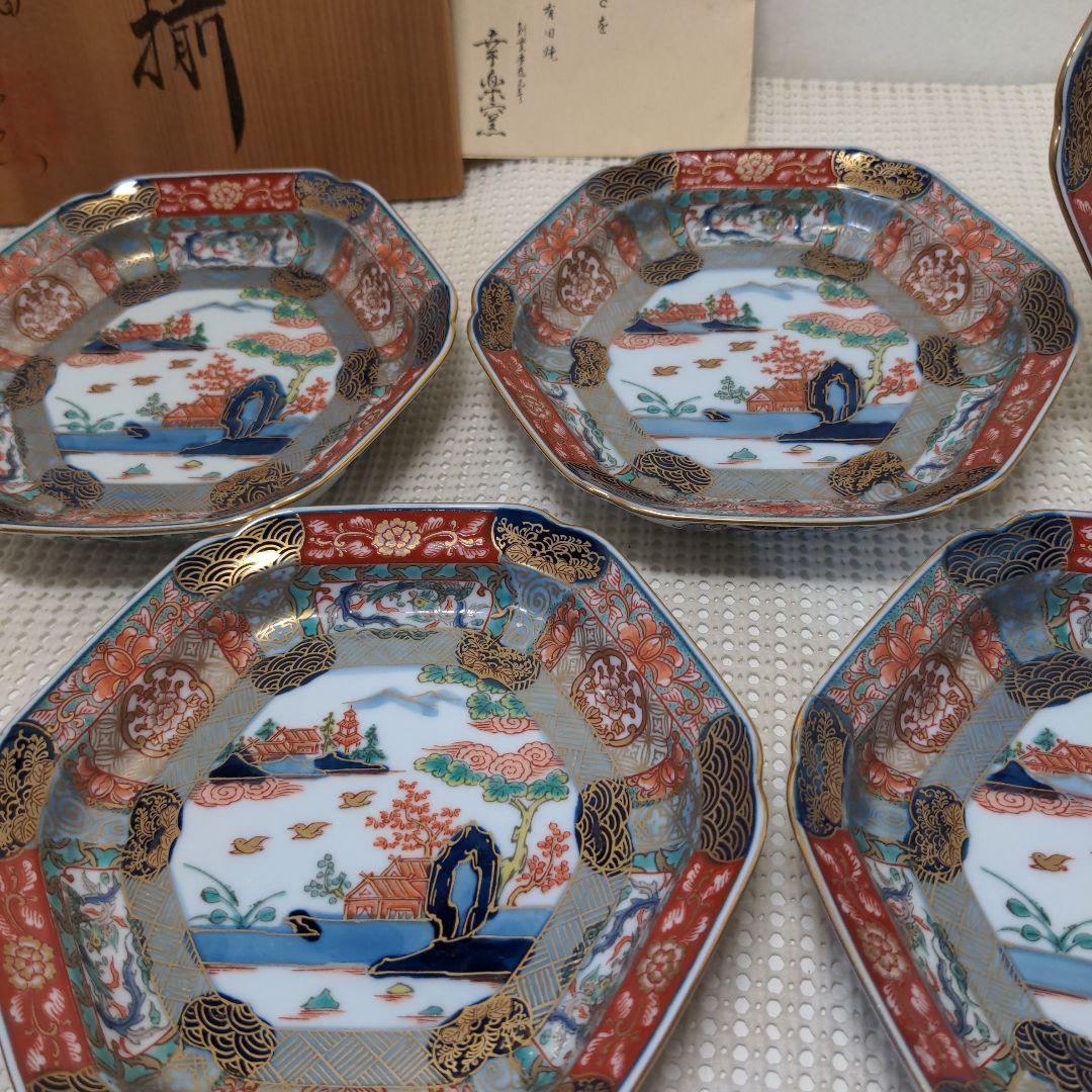 有田焼　幸楽窯　錦色絵山水銘々皿　5枚揃　未使用品
