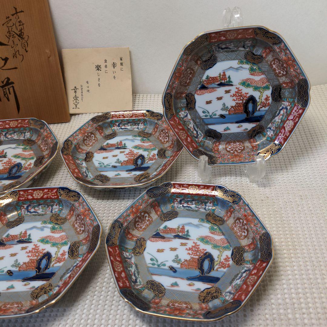 有田焼　幸楽窯　錦色絵山水銘々皿　5枚揃　未使用品