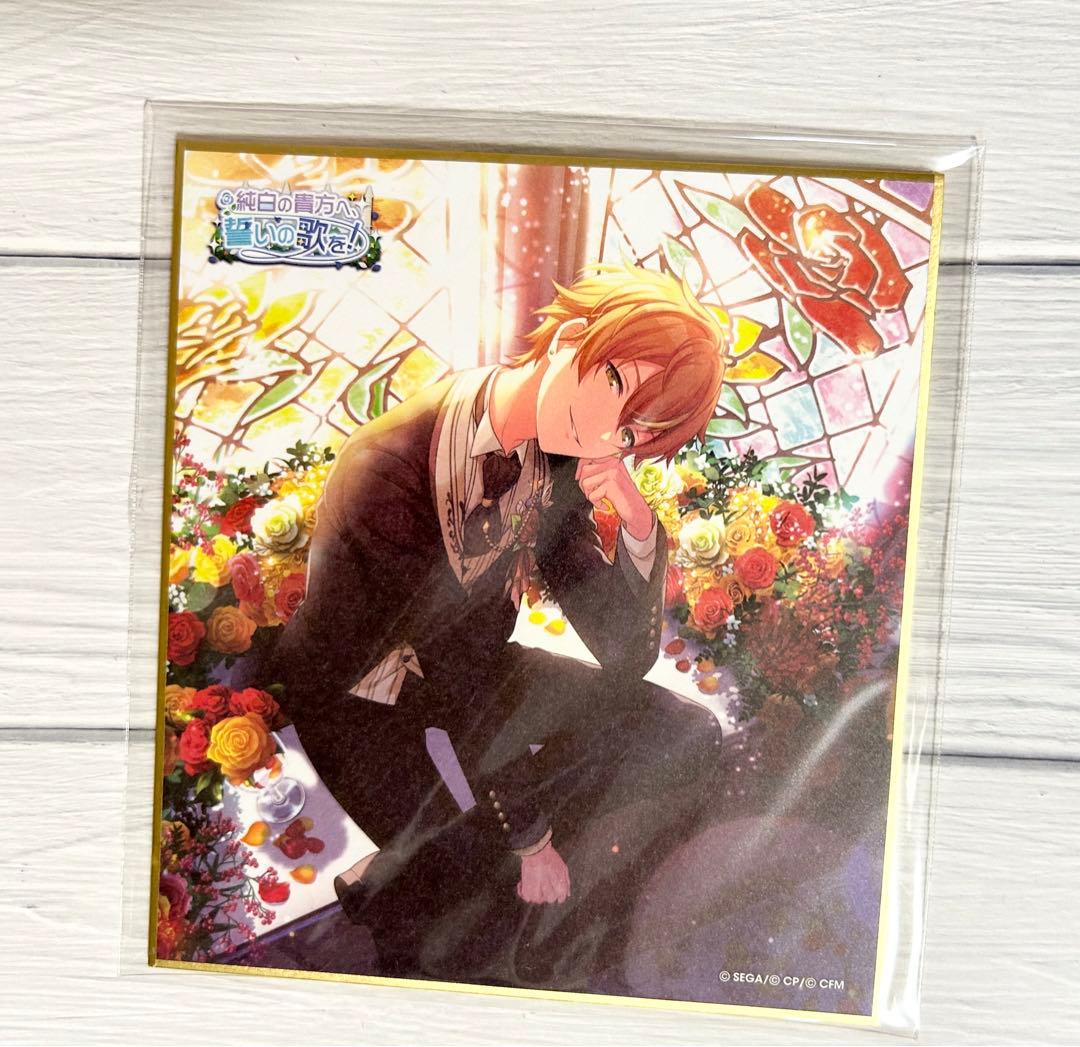 東雲彰人 ジュンブラ 色紙 - メルカリ