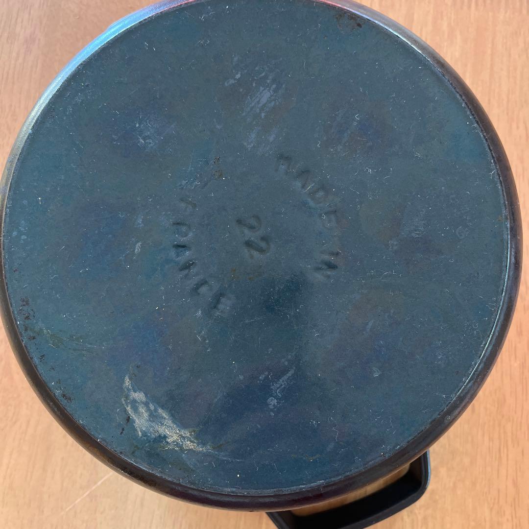 STAUB ストウブ ラウンド 黒 22cm