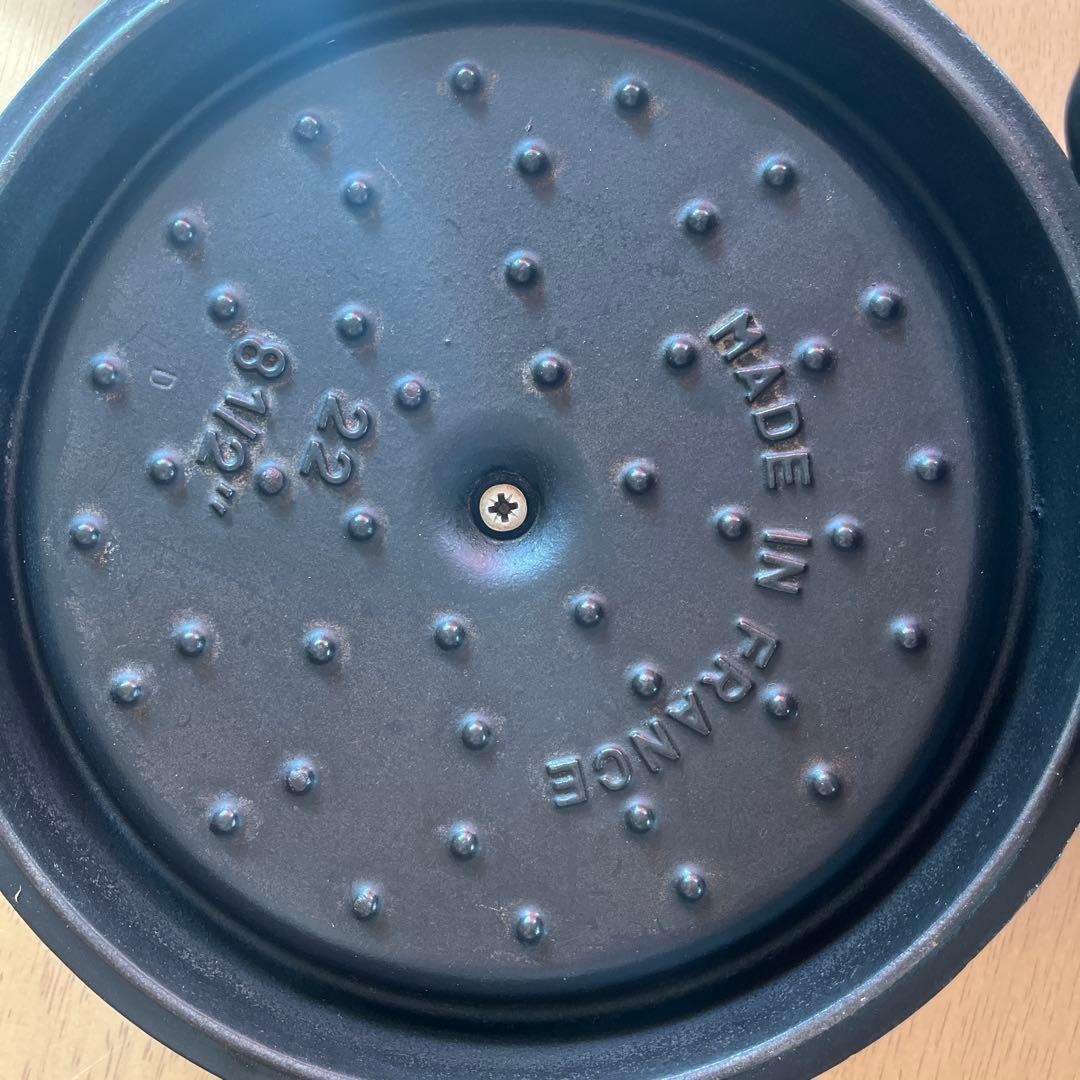 STAUB ストウブ ラウンド 黒 22cm