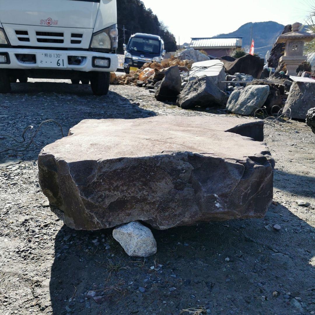 本小松石　197キロ　庭石　石　鑑賞石　庭　坪庭　ガーデニング　置物　オブジェ