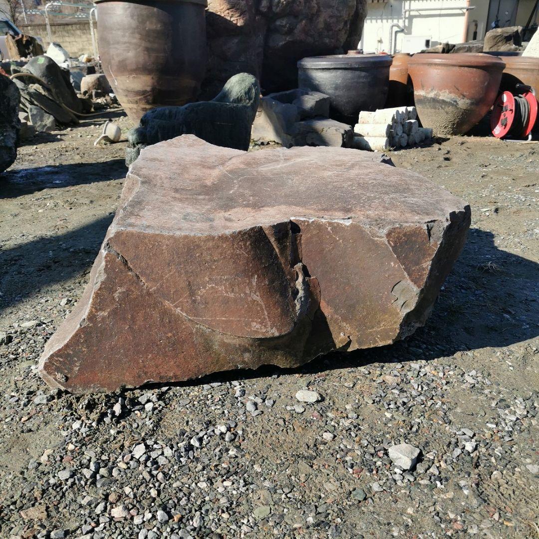 本小松石　197キロ　庭石　石　鑑賞石　庭　坪庭　ガーデニング　置物　オブジェ