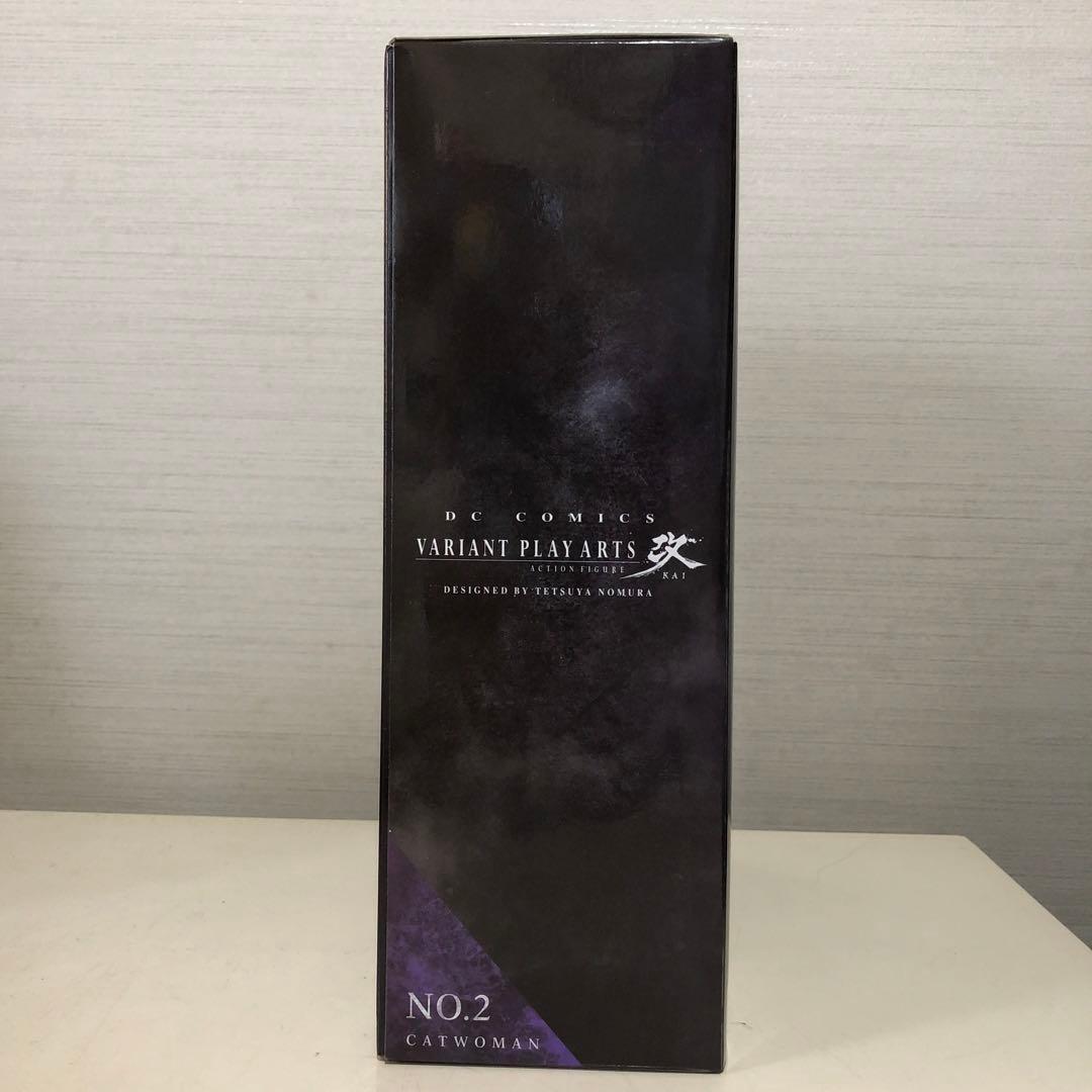 値下げ中【新品未開封】ヴァリアント プレイアーツ改 キャットウーマン