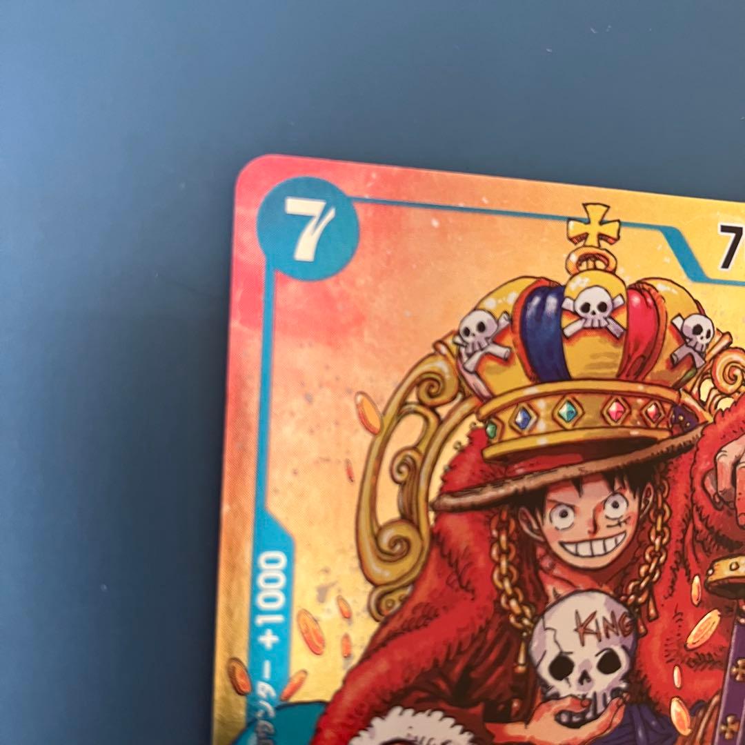 モンキー・D・ルフィ 週刊少年ジャンプ付録 P-043 - メルカリ