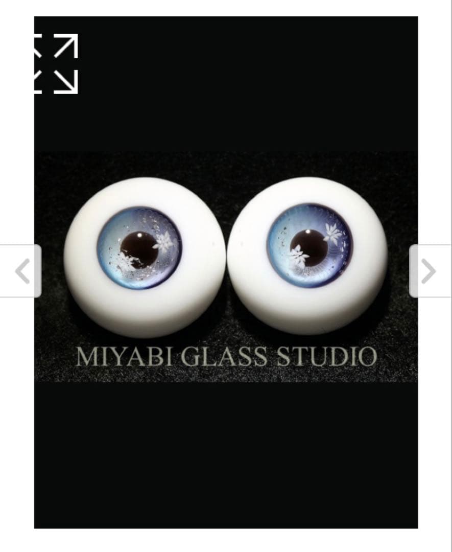 DOLK×MIYABI GLASS STUDIO月下美人 2023 18mm