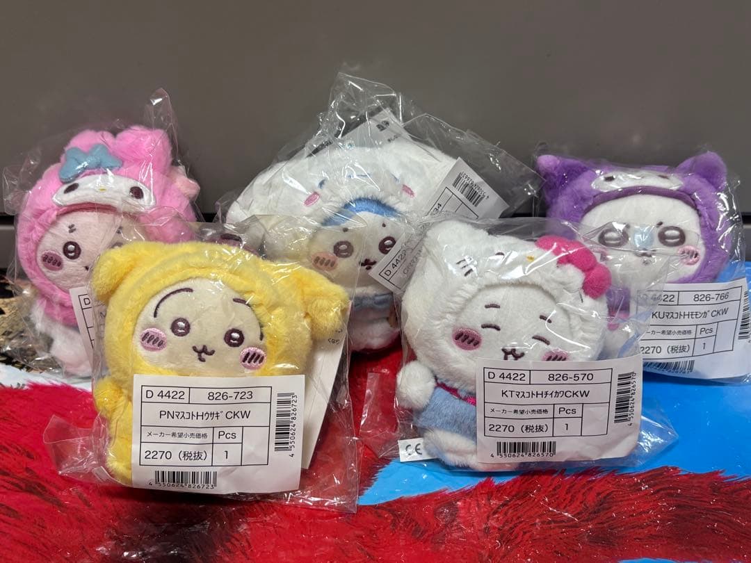 ちいかわ×サンリオ キャラクターズ マスコットホルダー コンプリート