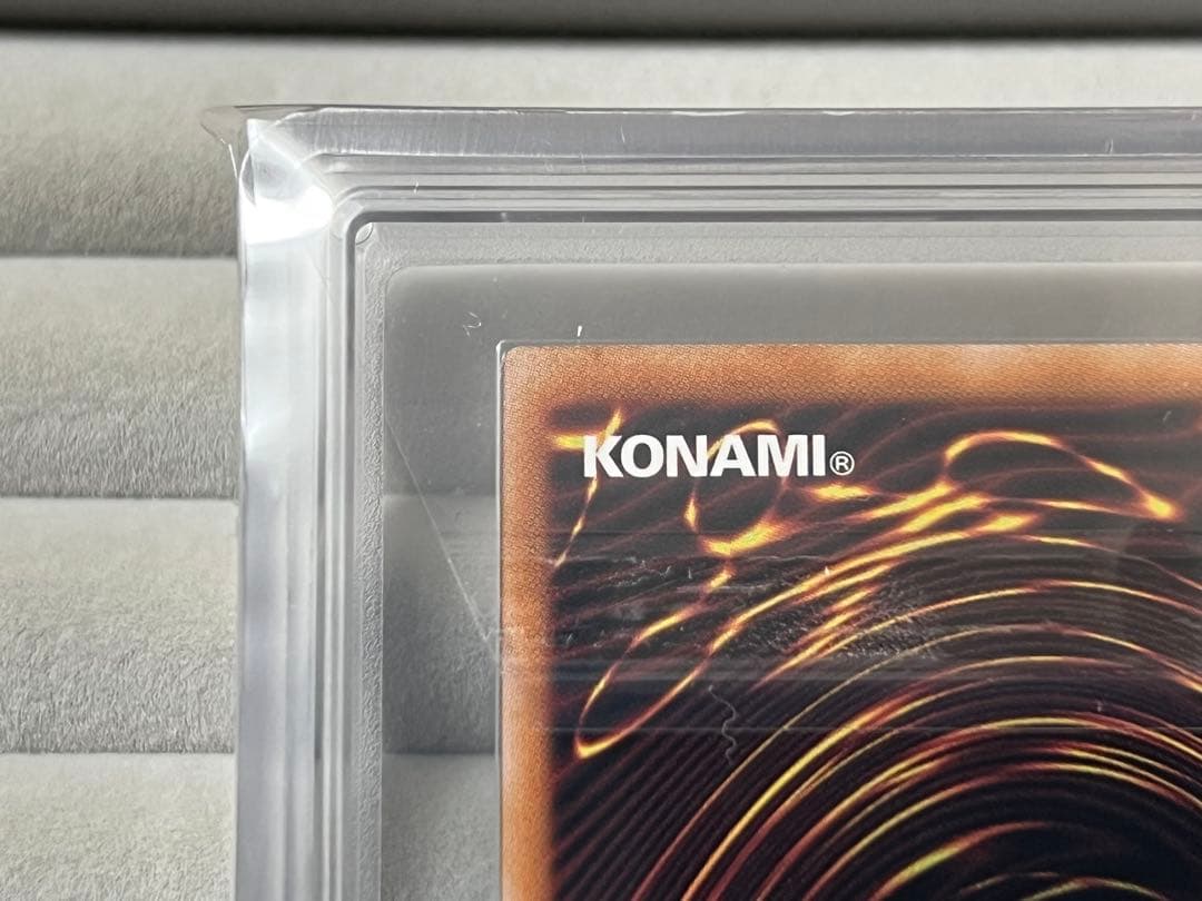 ARS10+】究極竜魔導師 マスターオブドラゴンマギア25thレア 鑑定書付き