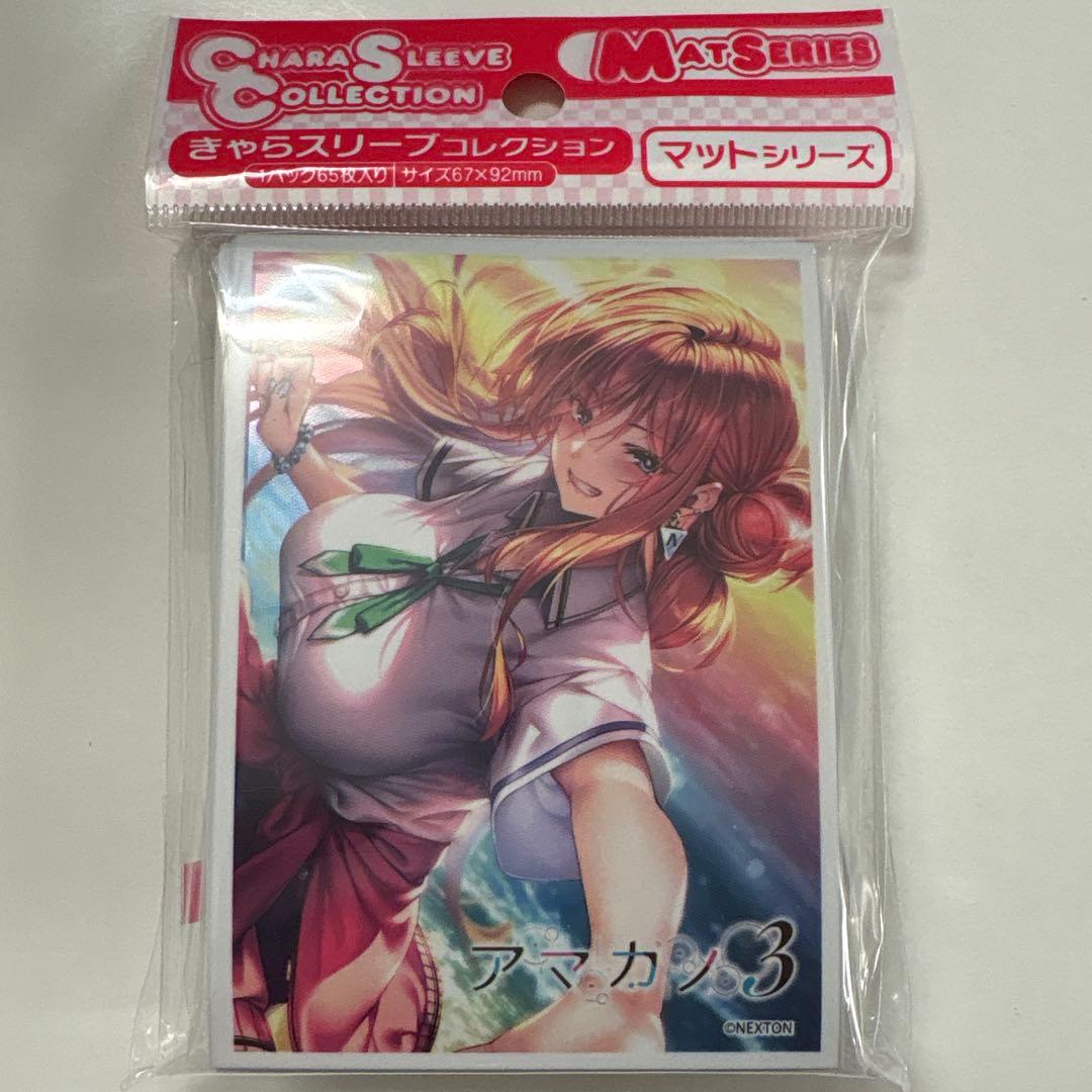 ムービックスリーブ アマカノ3 柳木叶夢 - メルカリ