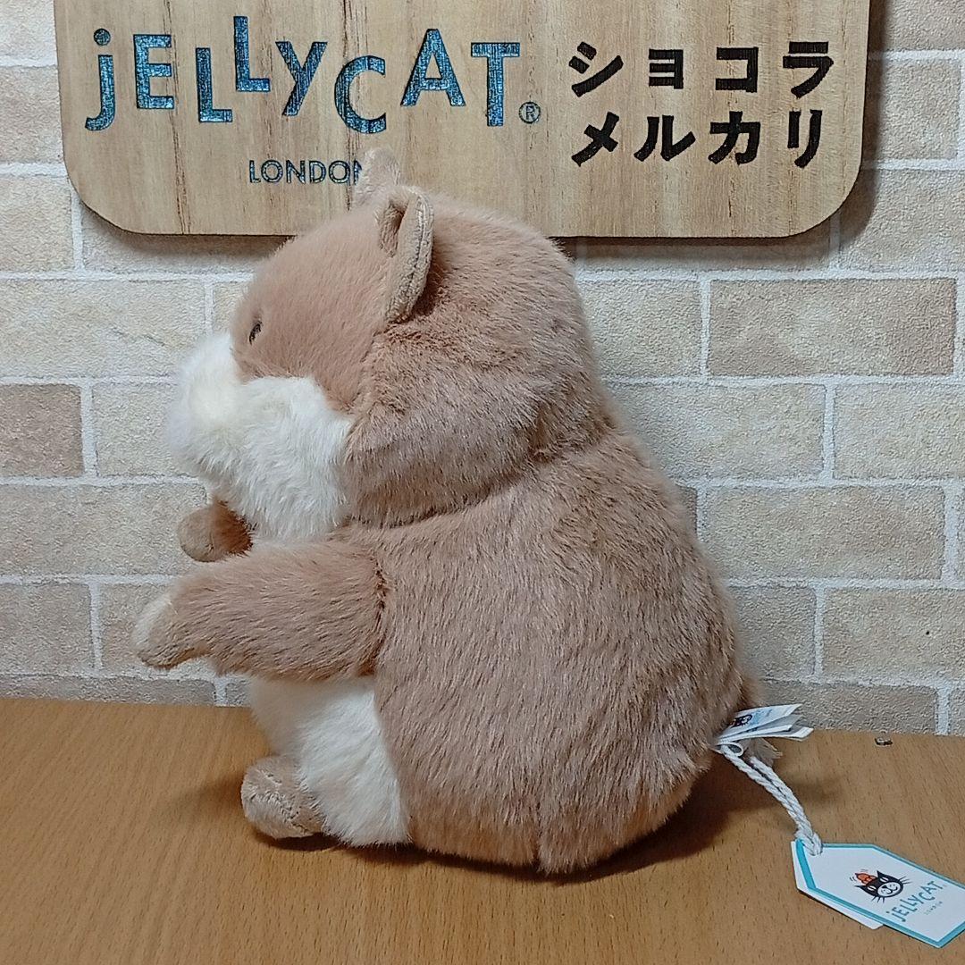  Gordy Guinea Pig モルモット　動物　ぬいぐるみ