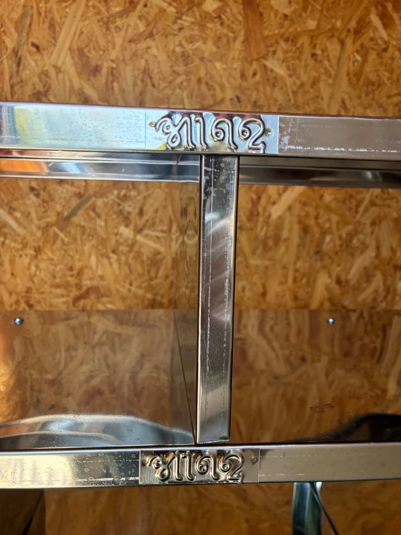 大型インディアンキッチンラック［中古］　ステンレス　壁付け　食器棚