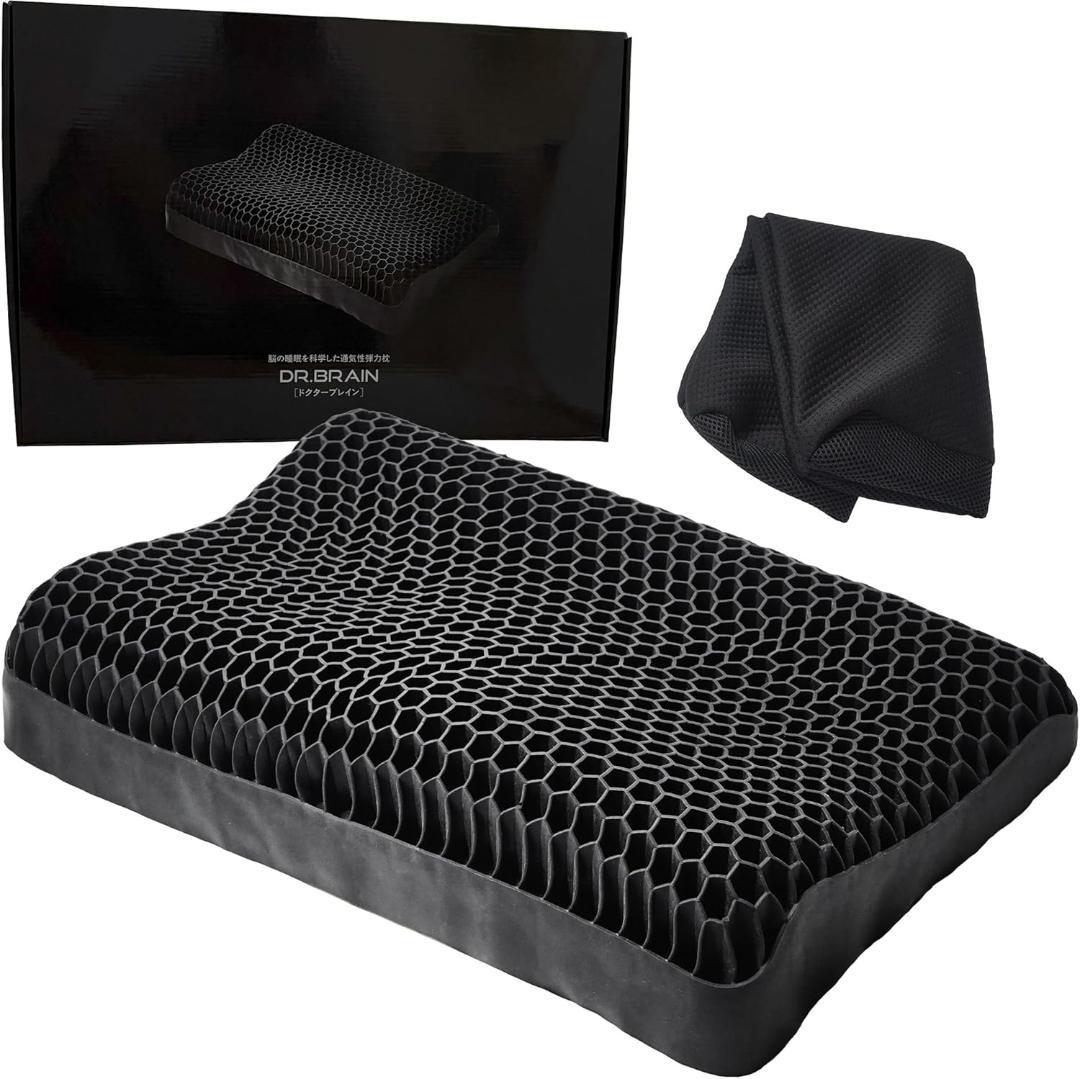 新品未開封　ドクターブレイン　枕　参考価格14800