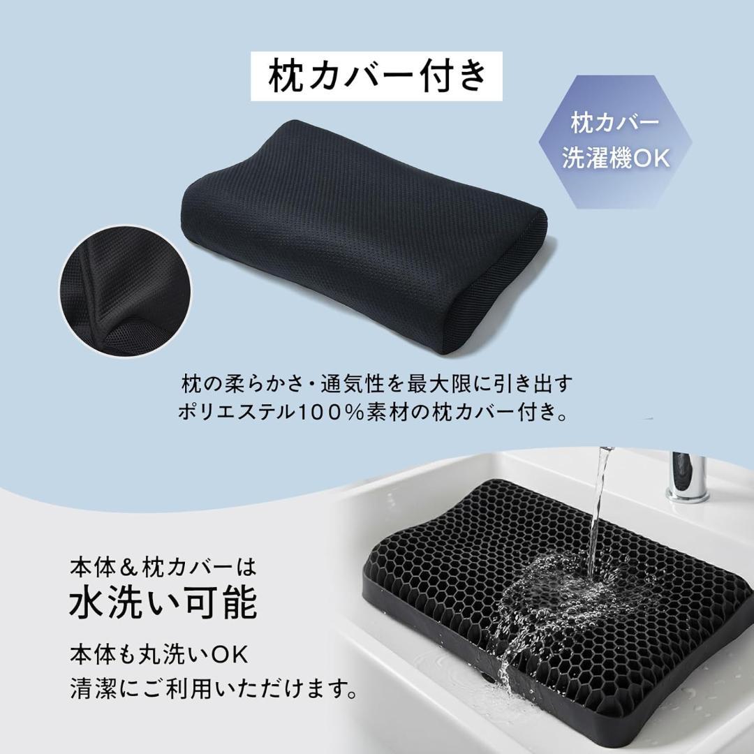 新品未開封　ドクターブレイン　枕　参考価格14800