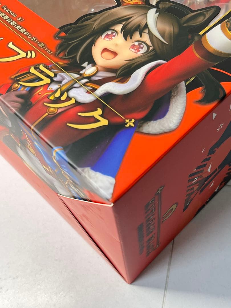 [未開封] ウマ娘 キタサンブラック新勝負服（結願のしまい華）ver.