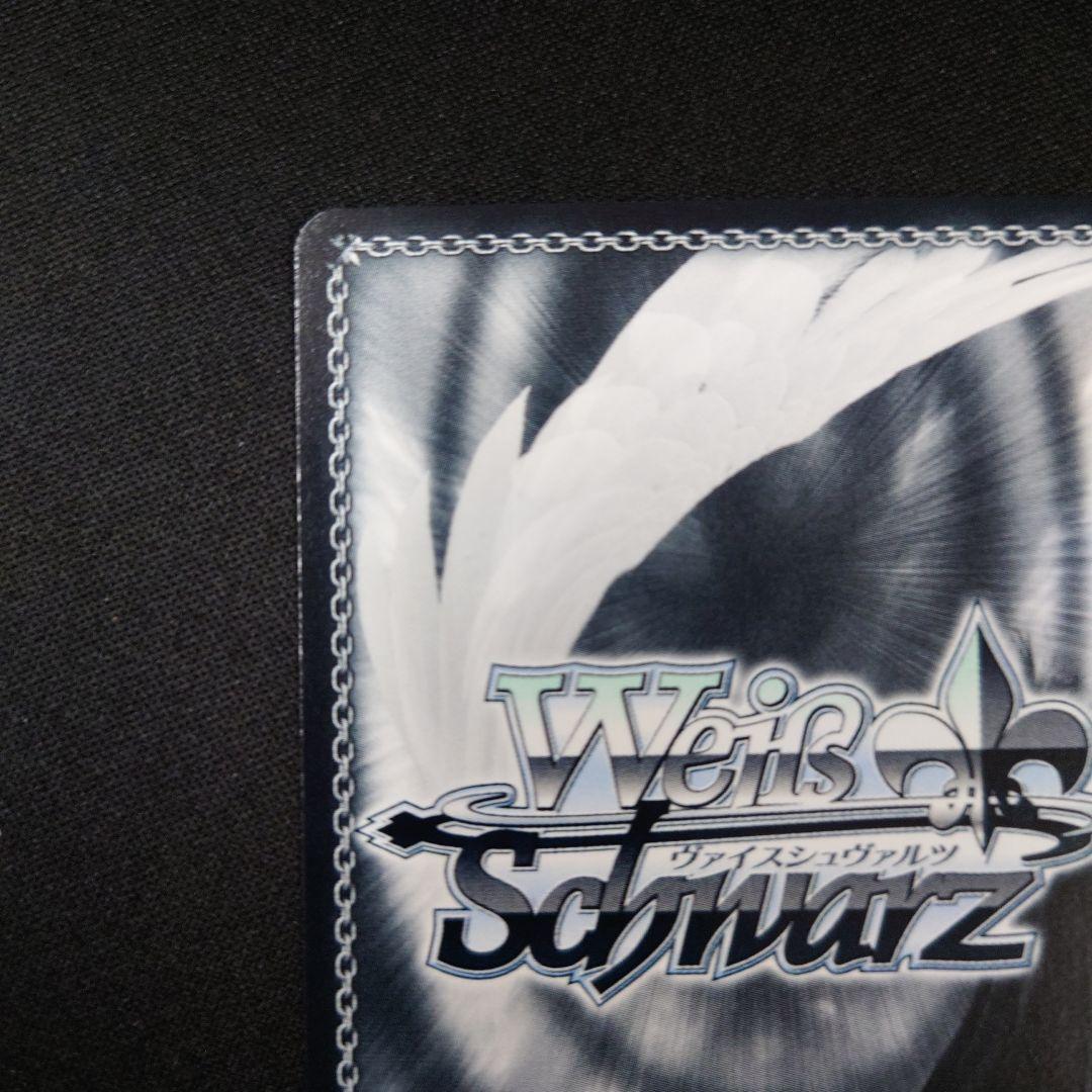 ヴァイス Masquerade モーティス SSP サイン AveMujica