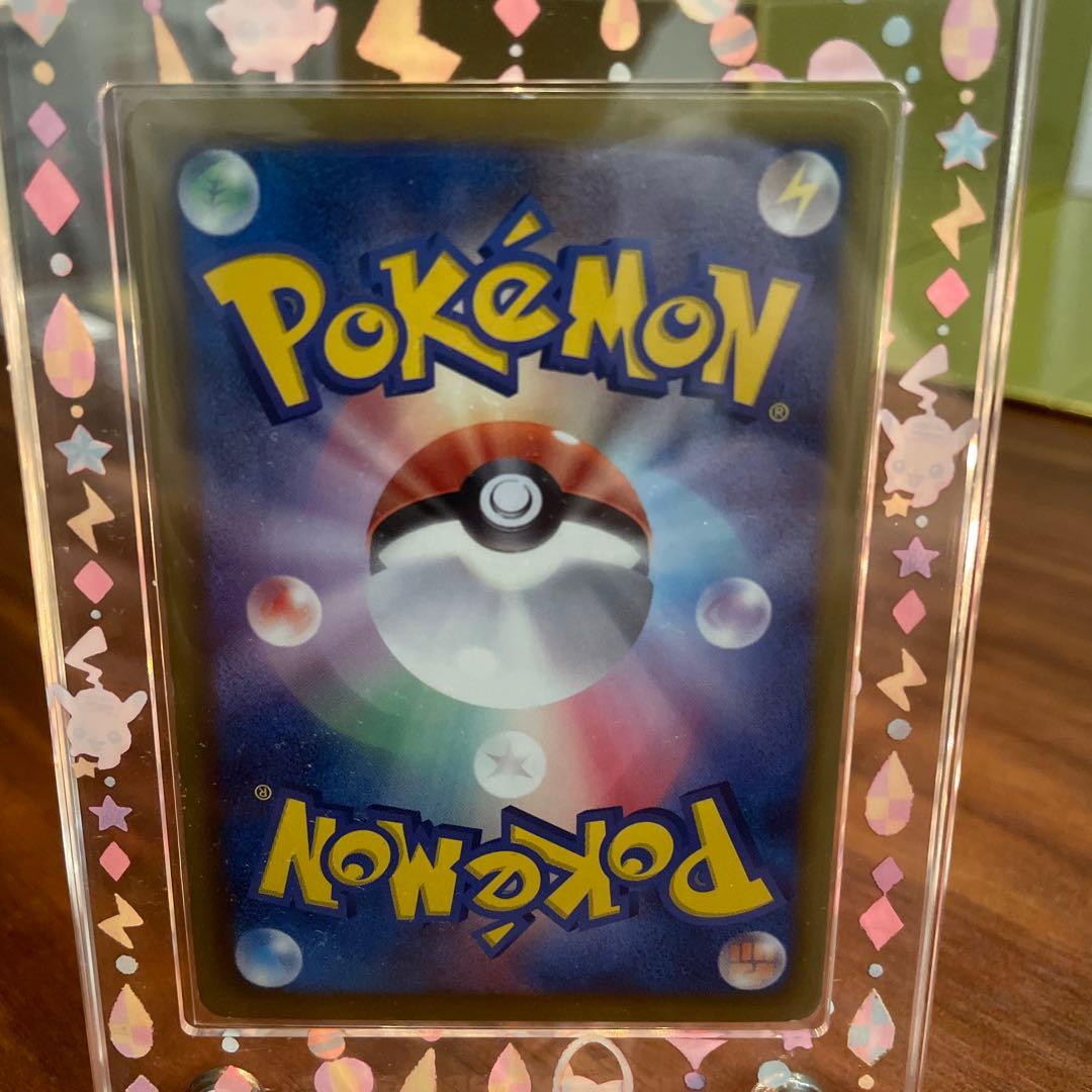 ポケキュンコレクション ピカチュウ u 007/020 【超希少】ケース付き