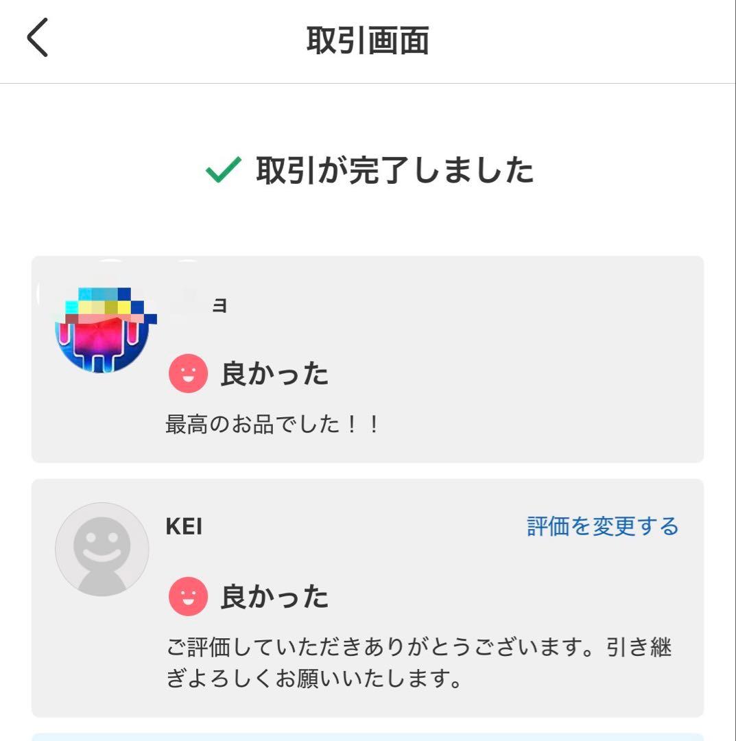 沈香 伽羅 香木 USB電気 香炉