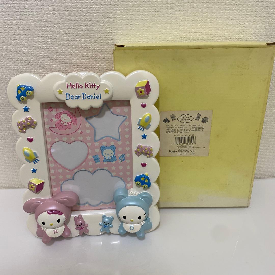 【未使用保管品】2001年製 ハローキティ ベビー フォトフレーム箱ありサンリオ