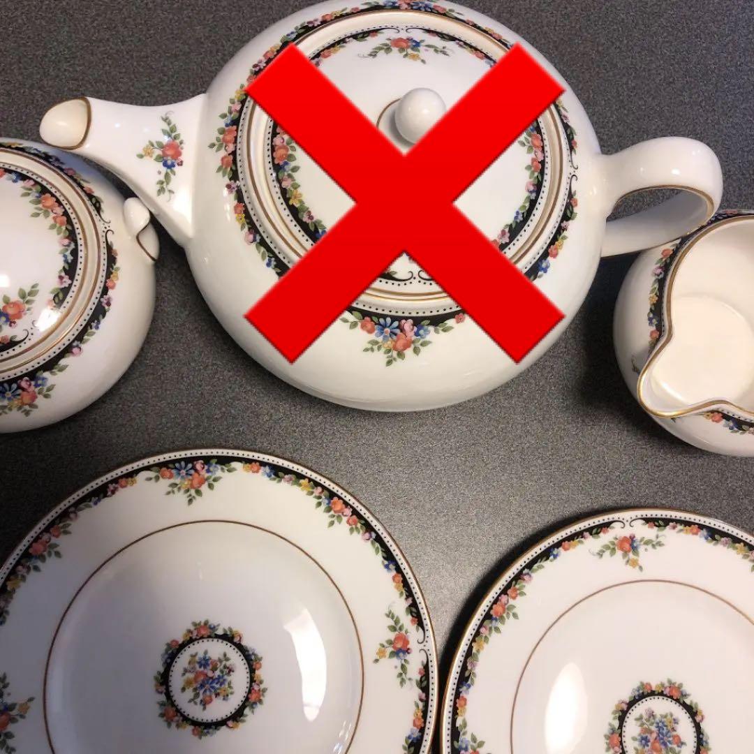 ウェッジウッド　オズボーン　１２点セット　最終値下げ