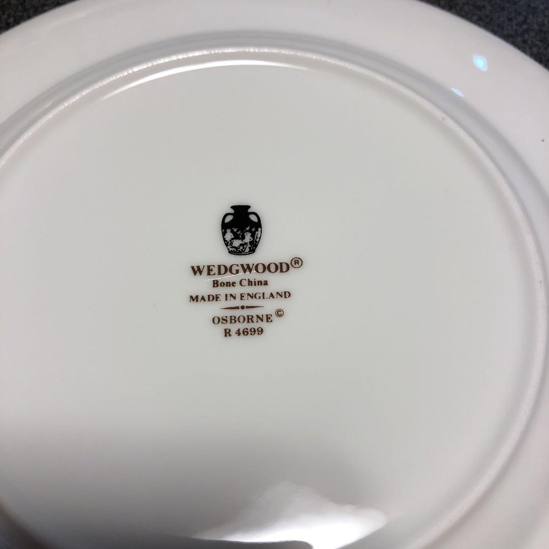 ウェッジウッド　オズボーン　１２点セット　最終値下げ