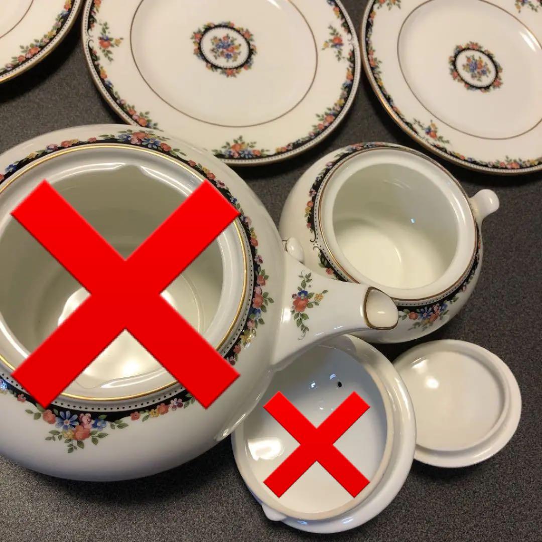 ウェッジウッド　オズボーン　１２点セット　最終値下げ