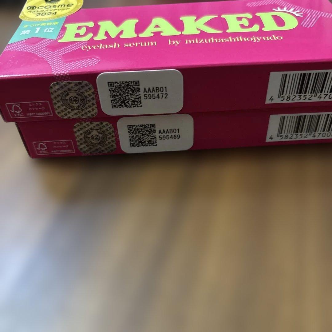 EMAKED まつ毛美容液 2本セット