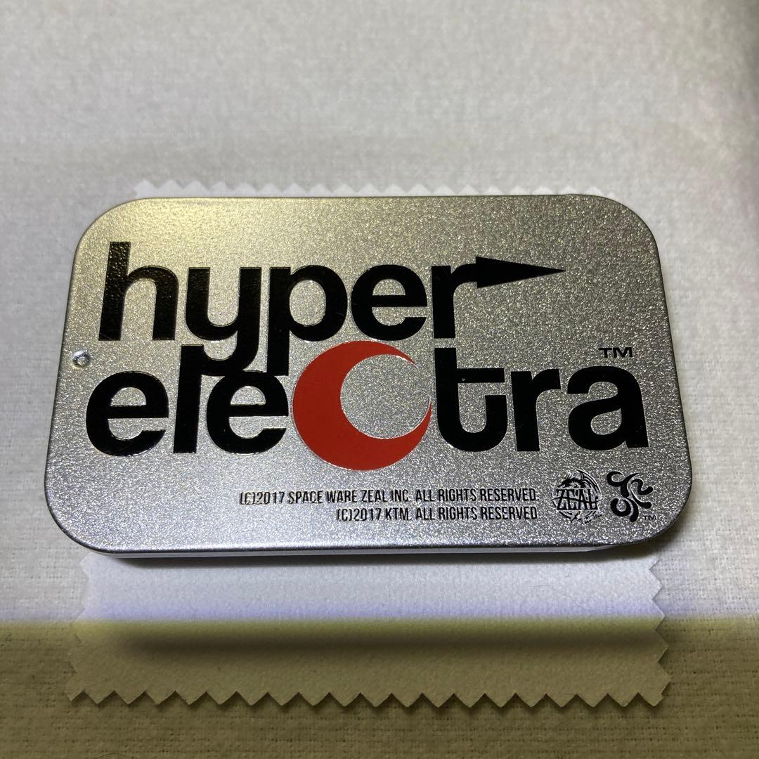 超美品 激レア 定価15000 ハイパーエレクトラ ビズビー セブンカラーズ