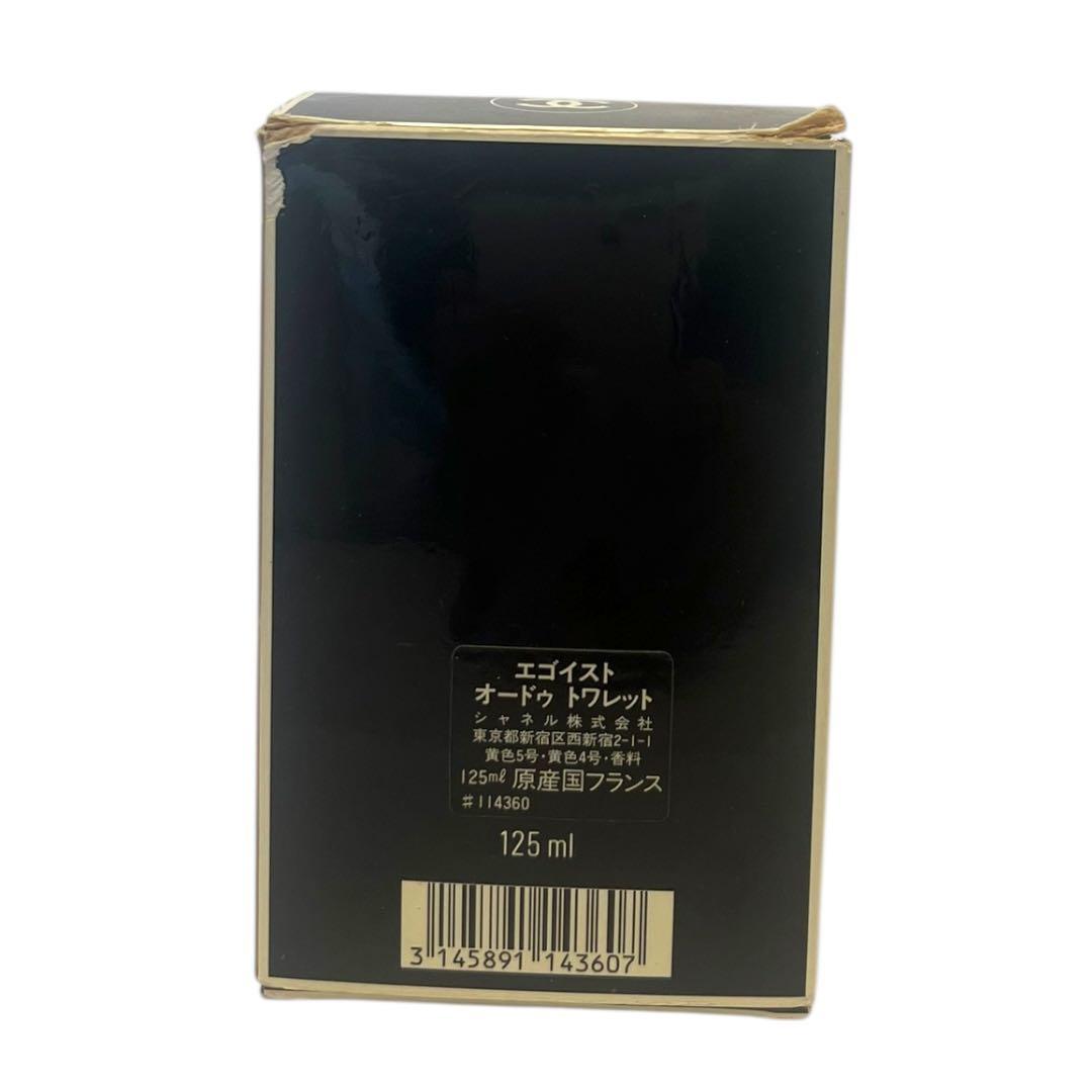 【ほぼ満量】CHANEL EGOIST オードトワレ 125ml